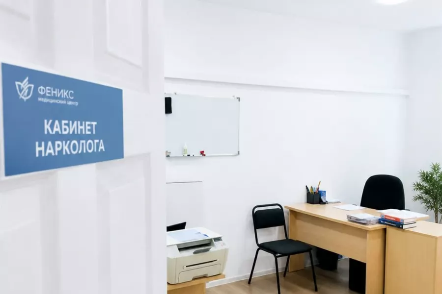 Реабилитационный центр для наркозависимых в Казани